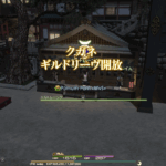 Thumbnail of new posts 041
